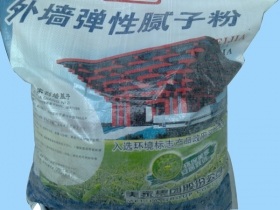 �≦����ā?zh��n)ӷ?></a> </div>
                  </div>
                  <div   id="3htd9njd"   class="title"><a href="/chanpinzhanshi/201206/20-359.html" target="_blank">�≦����ā?zh��n)?/a></div>
                </li>	</td>
<td width=