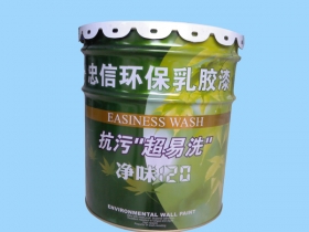 ���ŭh(hu��n)�����z��